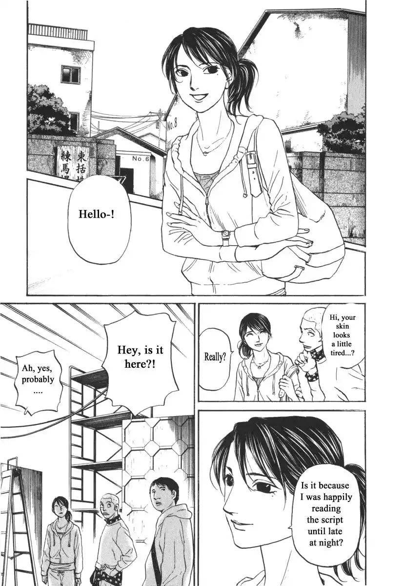 Haruka 17 Chapter 168 1